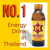 M-150 Energy Drink 150ML Product Thailand Minuman tenaga 能量饮料