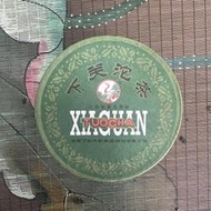 2010年下關綠盒青盒盒裝正品沱茶陳年甲級普洱茶100克