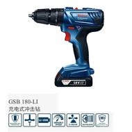 Electric Drill Cordless Screwdriver GSB185-LI Bosch Knife BOSCH Screwdriver GSB180-LI Impact VUKV
