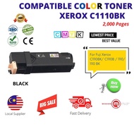 Compatible Color Laser Printer Toner Cartridge for XEROX C1110BK C1110C C1110M C1110Y