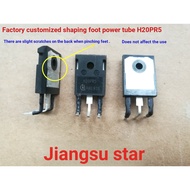 Induction Cooker IGBT Tube H20PR5 40A1350V High Power Induction Cooker Power Tube