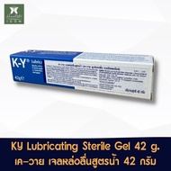 เค-วาย เจลหล่อลื่นสูตรน้ำ 42 กรัม KY Lubricating Jelly Sterile Gel 42 g.