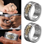 風水貔貅摩尼咒護財戒指可調節戒指 [平行進口]