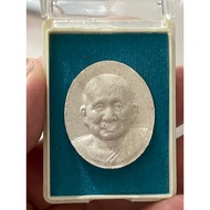 Phra Somdej Sangkharat 100 Years Old 2556