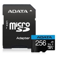 🔥記憶卡 高速記憶卡 威剛 ADATA 16G 32G 64G 128G 256G microSD TF卡