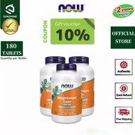 EXP:2027 NOW Foods Magnesium Caps 400mg 180 Veg Capsules Premium Vegetarian Nutritional Supplement