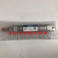 【48h出貨】原裝正品臺灣氣立可CHELIC氣缸SDA40100C假壹罰十
