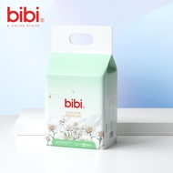 pampers newborn newborn pampers Bibi Love Newborn Diapers Ultra-Thin Breathable Newborn Dedicated Di