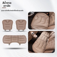 RUITUO | หมอนรองนั่งรถยนต์สำหรับ Benz E300L C260L C200L GLB200 GLC260L ทุกฤดูกาล ระบายอากาศได้ดี