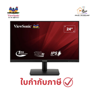 จอมอนิเตอร์ MONITOR VIEWSONIC VA240A-H - 23.8 IPS FHD 120Hz ประกันศูนย์