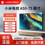 Xiaomi TV 65/75 Inch 2025 New Style 4K HD 70 Household APro50/55 Inch LCD TV