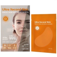 Ultra Second Skin Perfect Nude Sun Patch 20P | UPF 50+ | UV Protection | Korean Import