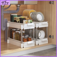 Under Sink Rack Kitchen Sink Organiser Under Sink Organiser Kitchen Rack With Drawer Spice Rack Stor