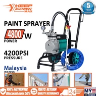 4800W Electric High Pressure Airless Sprayer Latex Paint Spraying Machine Painting Tool UK 220V 噴漆