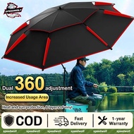 🔥2.6M Payung Mancing🔥Big Fishing Umbrella Adjustable Beach Sun Shade Payung Besar Khemah Camping Umb
