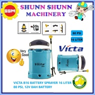 Victa B20 20L Knapsack Battery Sprayer