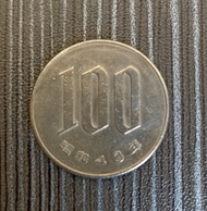 Uang koin kuno Jepang 100 yen tahun 1943, 1953, 1963