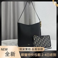 Dior Médaillon 水桶包