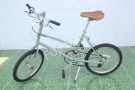 จักรยานญี่ปุ่น - ล้อ 20 นิ้ว - มีเกียร์ - Bruno - สีเขียว [จักรยานมือสอง]