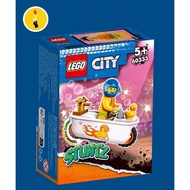 LEGO 60333 City Bathtub Stunt Bike