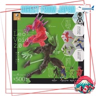 FORM Series Leo Void 2.0 Gachapon Capsule Toy Full Set [Japan Shipment-日本发货]