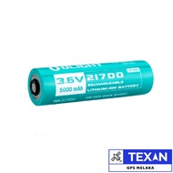 Olight ORB-217C50 Customized 21700 5000mAh Rechargeable Battery