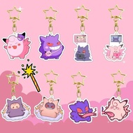 Cute Pokemon Gengar and Clefairy Acrylic mica keychain backpack decoration handbag gift fan Anime Ma