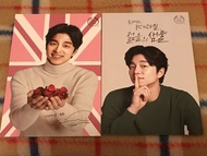 孔劉 Gong Yoo - The Body Shop Postcard ＋香水包裝盒