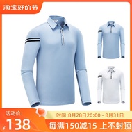 Korean Titleist FootJoy J.LINDEBERG ┋✆∋ TTYGJ ใหม่เสื้อผ้ากอล์ฟเสื้อยืดแขนยาวผู้ชายกอล์ฟฤดูใบไม้ร่วงเสื้อแจ็คเก็ตผู้ชายเสื้อโปโล