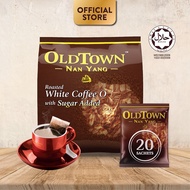 OLDTOWN NANYANG Sugar Added (8pm - 10pm)