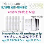 [CHEAPEST] [COMBO PACK] NuSkin Ageloc Ultimate Anti Aging Duo Pack R2 + You Span (3 + 3) - FREE GIFT