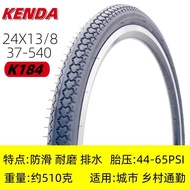 24 inch Jianda bicycle inner and outer tires 24x1.25 1.50 1.75 1.95 2.125 mountain tire Tires