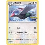 [Pokemon TCG Card] Unfezant - 063/078 - Uncommon