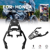 Rear Luggage Rack For 2021 2022 2023 2024 Honda X-ADV 750 X ADV 750 XADV750 Forza750 NSS750 Forza NS