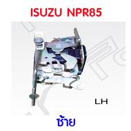 กลอนประตู ISUZU NPR85NKR 115 อะไหล่ รถบรรทุก