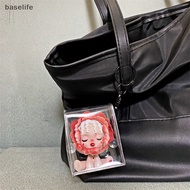[baselife] Thicken Transparent PVC Mystery Box Organizer Box Keychain Bag Protect Mystery [SG]