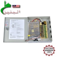12V 10A 9 CHANNEL SWITCHING POWER SUPPLY WITH METAL BOX