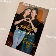 Her in the dream faymay autographed photo 6 inches梦中的她 faymay亲笔签名照片六寸qh26.3.3