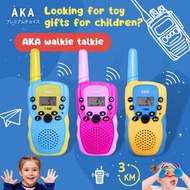 AKA 2024年 雙色兒童長距離對講機walkie talkie #聖誕禮物 #生日禮物