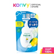 naive Body Wash Refill 360ml ครีมอาบน้ำ สูตรชำระล้างผิวที่มีเหงื่อ แบบรีฟิล #Refresh