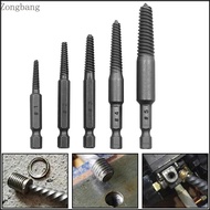 Zone 5 Pieces Spiral Flute Bolt Extractor Hex Shank Broken Screwdriver Extractor Tool
