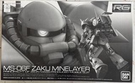 Bandai RG 1/144 MS-06F Zaku Minelayer