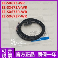 Fashion Fashion ❤ Trendy Brand New Original EE-SX673-WR 673A 673P 673R-WR Slot Type Photoelectric Sw