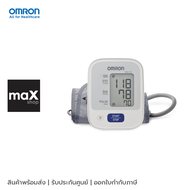 OMRON เครื่องวัดความดันโลหิตอัตโนมัติ รุ่น HEM-7121