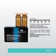 MB recombination protein ampoule