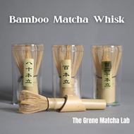 Grene Matcha | Bamboo Matcha Whisk Chasen (80/100/120prong) / Long Bamboo Scoop (Chashaku)