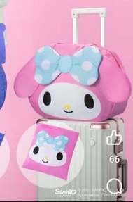 Melody 便攜折疊袋 旅行掛行李箱