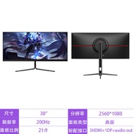 [NEW] Monitor 24/27/32/34 Inci 144Hz dengan Skrin Melengkung Komputer Desktop Permainan 2K/4K