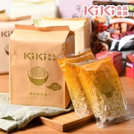 【KIKI 食品雜貨】椒香麻醬拌麵_廠商直送