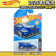 Hot Wheels Hot Wheels Alloy Car 2026J No. 187 Speed PT Simulation Car Model C4982